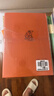 紅樓夢和鄉(xiāng)土中國費(fèi)孝通高一上冊(cè)必讀課外閱讀書籍全套2冊(cè)原著正版圖書贈(zèng)考點(diǎn)手冊(cè) 精裝完整無刪減高中生必讀整本書 青少版白話文四大名著石頭記中學(xué)教輔暑假書單 人民教育出版社人教版語文教材配套閱讀書目 曬單實(shí)拍圖
