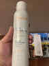 雅漾（Avene）活泉水噴霧大噴保濕爽膚水300ml 定妝補(bǔ)水保濕 舒緩敏肌化妝水 曬單實(shí)拍圖