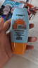 防曬霜乳男女SPF50+軍訓(xùn)防曬霜臉部清爽水潤高倍防曬隔離二合一 高倍防曬霜SPF50+ 50ml *1瓶 曬單實(shí)拍圖