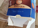 Aekyung Age20's愛敬星空黑氣墊bb霜遮瑕提亮持妝粉底21號(hào)14g*2送女朋友節(jié)日禮物 曬單實(shí)拍圖