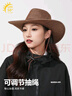 妝羽婉西部牛仔登山帽漁夫帽爬山沙漠防曬帽女戶外太陽(yáng)男遮陽(yáng)大帽檐帽子 曬單實(shí)拍圖