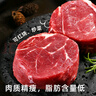 小巴依國產(chǎn)新疆牛肉 有機(jī)原切草膘牛精品牛腿肉6.4斤 原切散養(yǎng)牛肉禮盒 一箱 曬單實拍圖