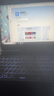 聯(lián)想（Lenovo)拯救者15.6寸Y7000/R9000P高刷電競(jìng)游戲本i73060二手筆記本電腦 95新Y7000 i5-11400 3050 高配16G內(nèi)存+512G固態(tài) 曬單實(shí)拍圖