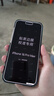 鐵布衫【3D熱彎全膠】適用蘋果16promax鋼化膜iPhone16promax手機膜全屏覆蓋高清大弧邊保護貼膜一片裝 曬單實拍圖
