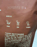 SO ACAI海鹽可可烘焙燕麥片堅(jiān)果即食晚餐零食谷物酸奶碗配料營養(yǎng)早餐300g 曬單實(shí)拍圖
