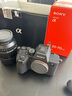 索尼（SONY） ILCE-A7M4 全畫(huà)幅微單數(shù)碼相機(jī)專業(yè)級(jí)a74  a7m4 索尼A7M4 A7M4+超廣角20-70F4 旅行出游豪華套餐三（升級(jí)三腳架） 曬單實(shí)拍圖