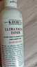 科顏氏（Kiehl's）高保濕精華水250ml 補水保濕護膚品禮盒七夕禮物送女朋友禮物 曬單實拍圖