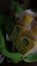 滴露（Dettol）洗衣機(jī)清洗劑金裝版250ml檸檬*2+松木*2洗衣機(jī)深度清潔劑除垢殺菌 曬單實拍圖