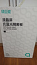 綠巨能（llano）【萊茵認(rèn)證】電腦顯示器防藍(lán)光保護(hù)屏防輻射護(hù)眼膜臺式亞克力懸掛式泰坦軍團等通用24英寸16:9 曬單實拍圖