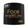 潔柔有芯卷紙 黑Face加厚4層200克*27卷 高克重 衛(wèi)生紙卷筒紙紙巾整箱 曬單實拍圖