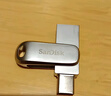 閃迪（SanDisk）128GB Type-C USB3.2 手機(jī)U盤(pán)DDC4 讀速高達(dá)400MB/s 自動(dòng)備份 手機(jī)電腦兩用 金屬雙接口大容量?jī)?yōu)盤(pán) 曬單實(shí)拍圖
