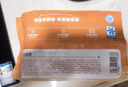 月盛齋 內(nèi)蒙原切羔羊肉片 凈重450g*3 冷凍羊肉卷 火鍋 中華老字號 曬單實拍圖