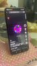 華為 HUAWEI 暢享10e   6.3英寸大屏幕1300萬像素后置雙攝 二手手機(jī) 珍珠白 4G+128G+【充電器套裝】 95新 曬單實(shí)拍圖