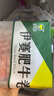伊賽國產(chǎn)原切肥牛卷 牛肉卷2斤 500g*2袋谷飼清真牛肉燒烤火鍋食材 曬單實(shí)拍圖