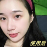 OHBT魚(yú)子醬抗皺面膜10片抗皺緊致抗衰老補水祛黃提亮膚色金榜第1名 曬單實(shí)拍圖