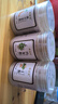 洵誼堂四寶粉100g瓶天麻三七丹參西洋參組合口感醇厚粉質(zhì)細(xì)膩營養(yǎng)沖泡 天麻*1+三七*1+丹參*1+西洋參*1 曬單實(shí)拍圖