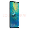 華為 HUAWEI Mate 20 手機(jī) 智能芯片全面屏全網(wǎng)通版雙4G二手手機(jī) 95新 亮黑色 6GB+128GB 曬單實(shí)拍圖