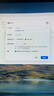 PDSD UPS不間斷電源電腦辦公收銀監(jiān)控路由服務(wù)器防停電備用應(yīng)急電源 超寬穩(wěn)壓內(nèi)置電池備用電源 MT2000/1200W （NAS專用USB通訊） 曬單實拍圖