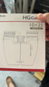 KenKo日本肯高10x25HG望遠鏡高清便攜學生觀劇演唱會兒童節(jié)日禮物 曬單實拍圖