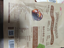 良品鋪子 慢鹵小香菇(燒烤味)105g休閑零食鹵味素食辦公室小吃即食零食 曬單實拍圖