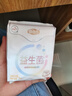 自由點益生菌衛(wèi)生巾 超薄瞬吸日用240mm40片 棉柔透氣姨媽巾 京東自營 曬單實拍圖