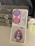 富樸適用華為Pocket2折疊屏手機殼卡通p50全包透明OPPO Find N3 Flip 【古董白】捧花女孩防摔不頂膜 華為 Pocket 2 曬單實拍圖