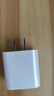 HUIDUODUO蘋果16/15/14充電頭充電器20W/30W快充iPhone13/12/11/8/X/Pro/Max/Plus/e套裝數(shù)據(jù)線ipad平板 適用蘋果8-16|20W USB-C快充插 曬單實拍圖