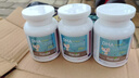 澳樂維他（Enervite）dha嬰幼兒藻油 dha1-3歲兒童幼兒3-6歲 寶寶專用營養(yǎng)補腦力青少年 【90%-老客回購】DHA90粒*3瓶 曬單實拍圖