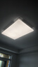 TCL吸頂燈LED簡(jiǎn)約大氣客廳臥室餐廳燈中山燈具 24W三色調(diào)光無憂安裝 曬單實(shí)拍圖