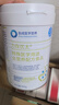 力存優(yōu)太特醫(yī)全營養(yǎng)配方食品 水解乳清蛋白短肽術(shù)后恢復(fù)營養(yǎng)送禮 曬單實(shí)拍圖