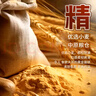 三太子 蟹黃掌心脆干脆面方便面28g*40包干吃辦公室休閑解饞小零食整箱 曬單實(shí)拍圖
