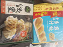 安井小廚 ANJOY XIAOCHU 卡茲脆雞排 2斤裝1kg 約10片 腌制冷凍雞肉排 空氣炸鍋小吃 曬單實(shí)拍圖