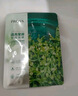 珀萊雅（PROYA）小球藻面膜補水保濕提亮膚色清潔面膜細致毛孔透亮瑩潤男女護膚品 小球藻面膜20片 曬單實拍圖