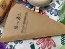 張小泉流線幾何·嵐影家用不銹鋼廚房剪刀(白色) J200012 曬單實(shí)拍圖