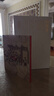 《紅樓夢》（啟功注釋程乙本紀(jì)念版，全四冊） 小說 曬單實拍圖