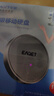憶捷（EAGET）1TB 磁吸移動(dòng)硬盤(pán)固態(tài)（PSSD）Type-c USB3.2 M35 讀速1000MB/s 蘋(píng)果手機16手機電腦MAC外接硬盤(pán) 曬單實(shí)拍圖