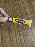 一抹靈抑菌乳膏黃抄一抹零草本止皮膚癢膏軟膏一扶摸靈官方正網(wǎng)品 20g 1盒 (實(shí)發(fā)兩盒) 曬單實(shí)拍圖