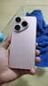 HUAWEI Pura 80 12GB+256GB 絲絨金 絲絨直屏 紅楓原色影像 全新鴻蒙AI 華為鴻蒙智能手機(jī) 曬單實拍圖