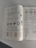【新華書店】正版2025適用小學(xué)三年級(jí)上冊(cè)語文數(shù)學(xué)人教版三年級(jí)上冊(cè)全套人教版教科書三上語數(shù)全套書人教課本語文部編版數(shù)學(xué)人教版 【3本】三年級(jí)上冊(cè)語數(shù)英人教版 曬單實(shí)拍圖