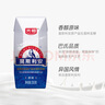 光明 莫斯利安常溫酸奶原味200g*24盒/箱營養(yǎng)早餐 酸奶禮盒 量販裝 曬單實(shí)拍圖