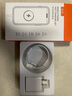 固質(zhì)優(yōu)品蘋果充電器正品充電線氮化鎵45W適配原裝快充PD套裝iPhone14ProMax13 16 15手機12充電頭30W數(shù)據(jù)線 【原盒封裝】30W蘋果快充頭+快充線1米套裝 曬單實拍圖