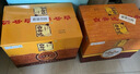 白云邊 十二年陳釀 濃醬兼香型白酒 42度 500ml*6瓶 整箱裝  曬單實拍圖