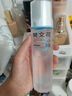 樊文花（fawa）3號凈顏清透爽膚水保濕水楊酸透明質(zhì)酸鈉控油七夕情人節(jié)禮物 曬單實(shí)拍圖