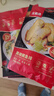 大希地羅非魚排黑椒鯛魚排魚柳兒童早餐半成品無骨無刺魚排香煎魚排輕食 黑椒鯛魚排精裝100g*10袋 曬單實拍圖