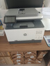 惠普（HP）3388fdw彩色激光打印機(jī) 雙面打印復(fù)印掃描傳真一體機(jī) 家用辦公雙面輸稿器 1年上門服務(wù)+上門安裝 曬單實(shí)拍圖