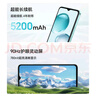 榮耀Play9C 5200mAh超能長(zhǎng)續(xù)航 SGS抗跌耐摔 90Hz護(hù)眼屏 銀發(fā)人群 6+128 碧空藍(lán) 5G AI手機(jī)  曬單實(shí)拍圖