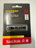 閃迪（SanDisk）256GB USB3.2 固態(tài)U盤(pán) CZ880 讀速高達(dá)420MB/s 寫(xiě)速380MB/s 大容量?jī)?yōu)盤(pán) 移動(dòng)固態(tài)硬盤(pán)般的傳輸體驗(yàn) 曬單實(shí)拍圖