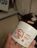 大寶維他命B5安敏舒緩特護(hù)霜70g保濕修護(hù)大白罐身體乳液面霜七夕禮物 曬單實(shí)拍圖