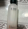 相宜本草紅景天瑩透幼白精華水（亮膚）150ml（補(bǔ)水保濕 祛斑美白） 曬單實拍圖