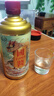 崢心釀品鑒酒貴州53度醬香型白酒整箱送禮聚會試飲糧食高粱酒水 53%vol 500mL 1瓶 曬單實拍圖